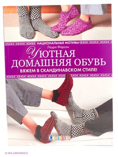 Книги КОНТЭНТ