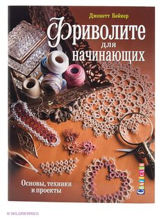 Книги КОНТЭНТ