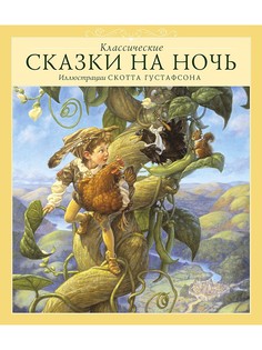 Книги Аякс-Пресс