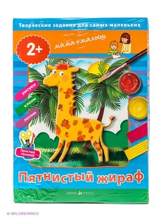 Настольные игры АЙРИС-пресс