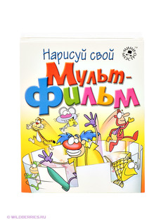 Развивающие игрушки Мини-маэстро