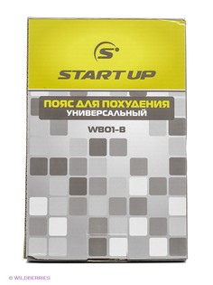 Пояса Start Up