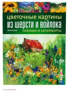 Книги КОНТЭНТ