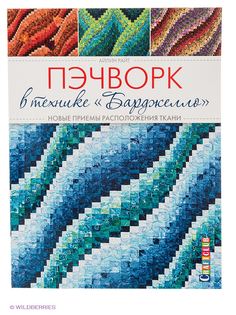 Книги КОНТЭНТ