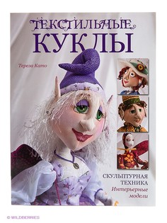 Книги КОНТЭНТ