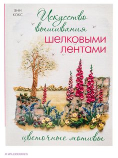 Книги КОНТЭНТ