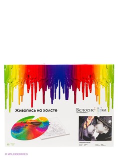 Наборы для рисования Белоснежка