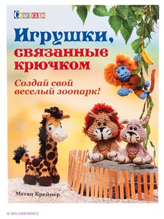 Книги КОНТЭНТ