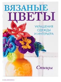 Книги КОНТЭНТ