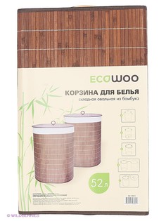 Хранение вещей Ecowoo