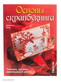 Книги КОНТЭНТ