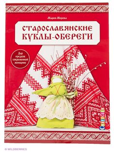 Книги КОНТЭНТ