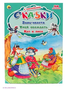 Книги Проф-Пресс