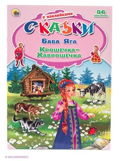Книги Проф-Пресс