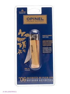 Ножи туристические Opinel