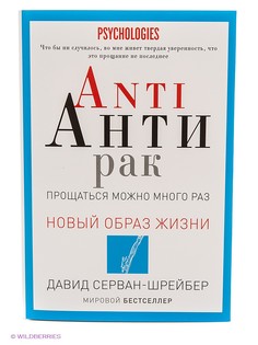 Книги Рипол-Классик