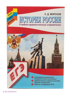 Книги Феникс