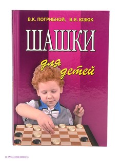 Книги Феникс