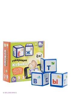 Развивающие игрушки Десятое королевство