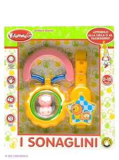 Развивающие игрушки Globo