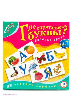 Настольные игры Дрофа-Медиа