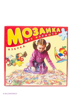 Пазлы Дрофа-Медиа