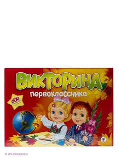 Настольные игры Дрофа-Медиа