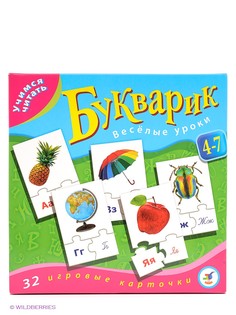 Настольные игры Дрофа-Медиа