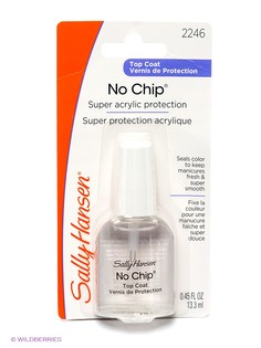 Лаки для ногтей SALLY HANSEN