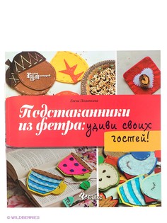 Книги Феникс