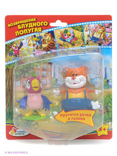 Игровые наборы Играем вместе