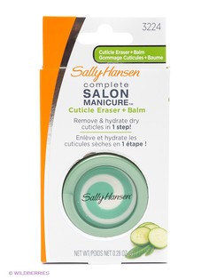 Средства для ногтей SALLY HANSEN