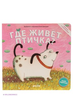 Книги Издательство CLEVER