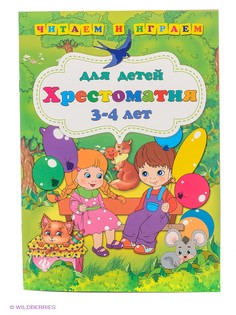 Книги Феникс-Премьер