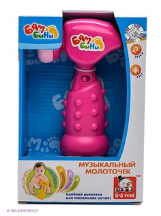 Развивающие игрушки S-S