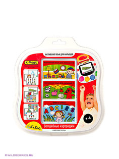 Игровые наборы K-MAGIC