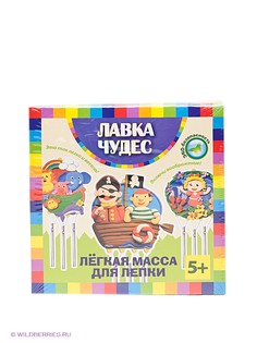 Развивающие игрушки Лавка Чудес
