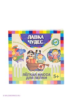 Развивающие игрушки Лавка Чудес