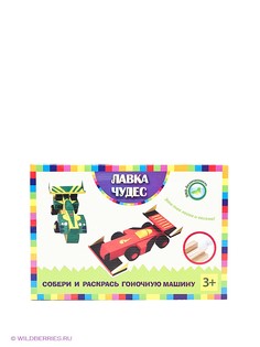 Развивающие игрушки Лавка Чудес