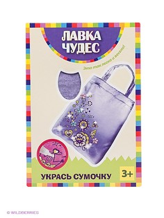 Развивающие игрушки Лавка Чудес