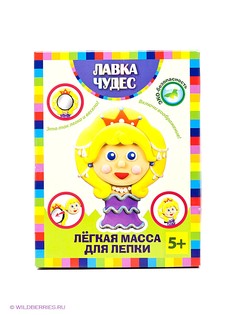 Развивающие игрушки Лавка Чудес