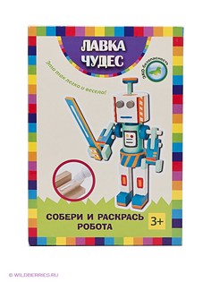 Развивающие игрушки Лавка Чудес