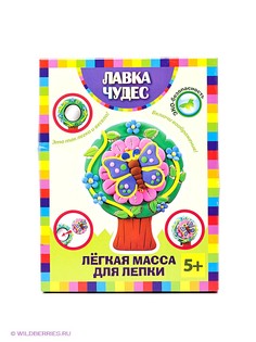 Наборы для лепки Лавка Чудес