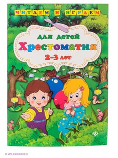 Книги Феникс-Премьер