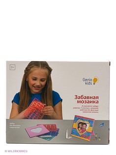 Наборы для вышивания GENIO KIDS