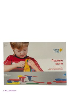 Наборы для лепки GENIO KIDS