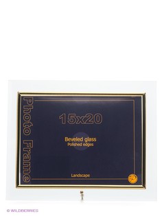 Фоторамки VELD-CO