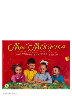 Настольные игры Дрофа-Медиа