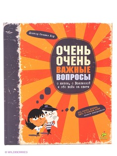 Книги Издательство CLEVER