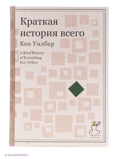 Книги Рипол-Классик